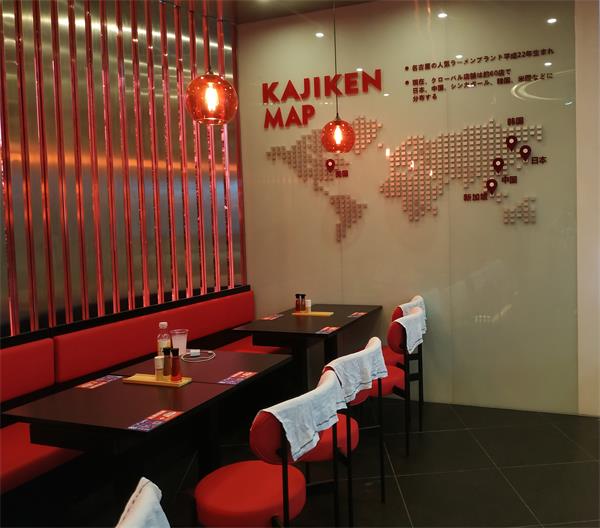 歌誌（zhì）軒名古屋拉麵餐廳桌椅