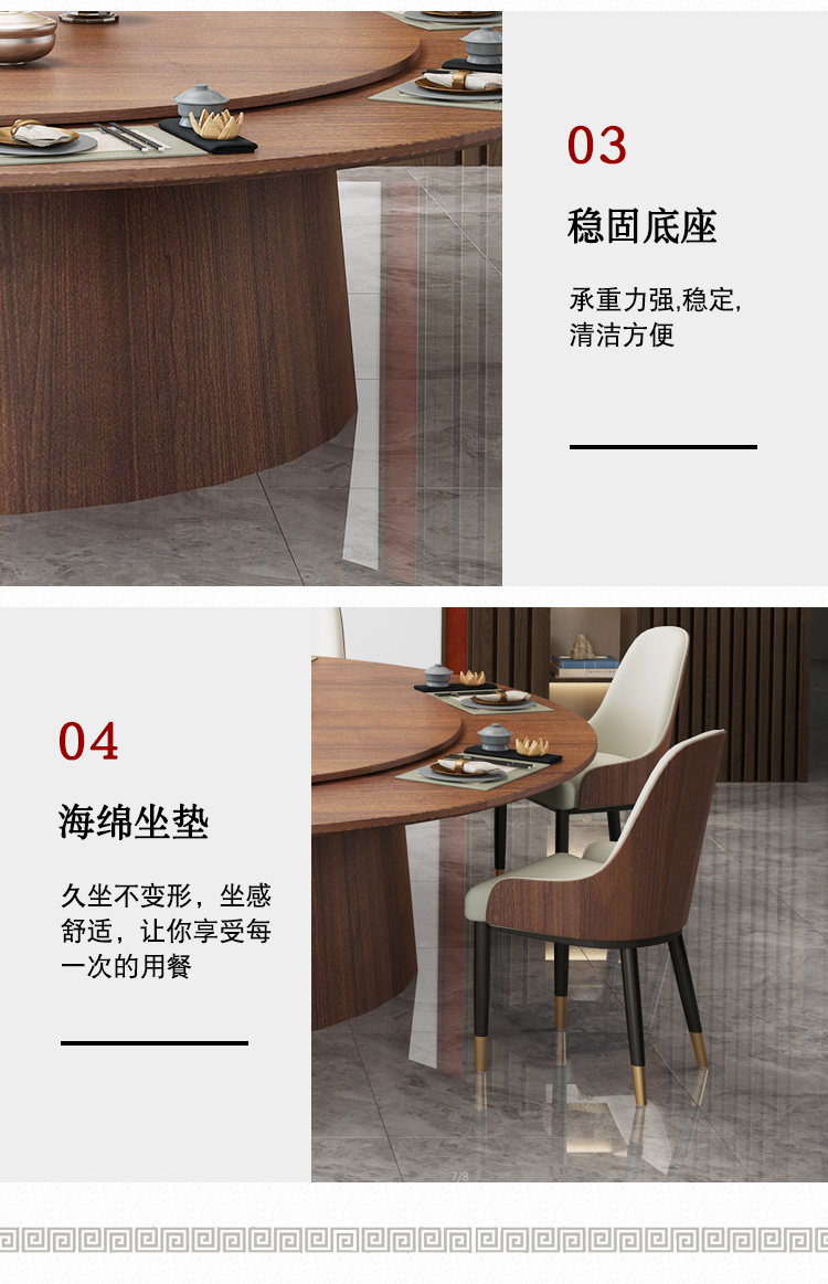 會所包廂電動餐桌自動旋轉轉盤（pán）餐桌