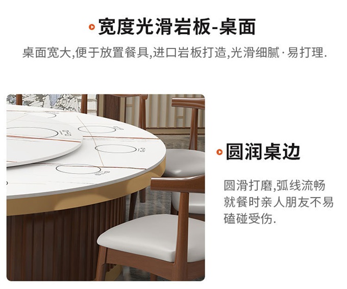 酒（jiǔ）店新中式大理石自動轉盤火鍋桌20人大圓（yuán）桌