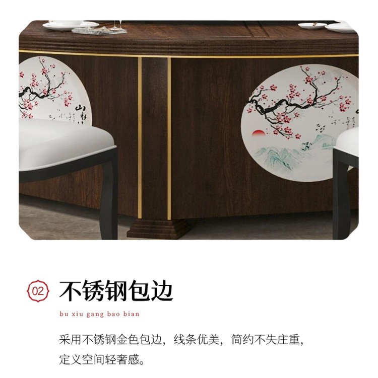 高級會所新中式自動旋轉（zhuǎn）電動餐桌