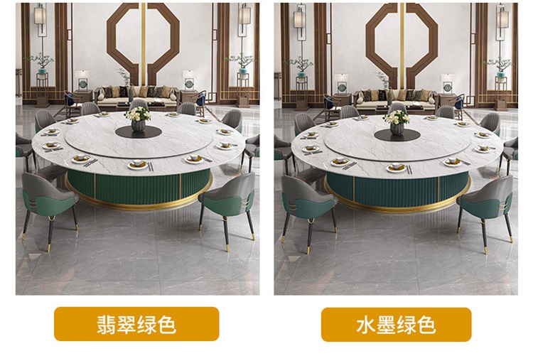 高檔15人20人電動餐（cān）桌包廂（xiāng）別（bié）墅自動轉盤酒店大圓桌
