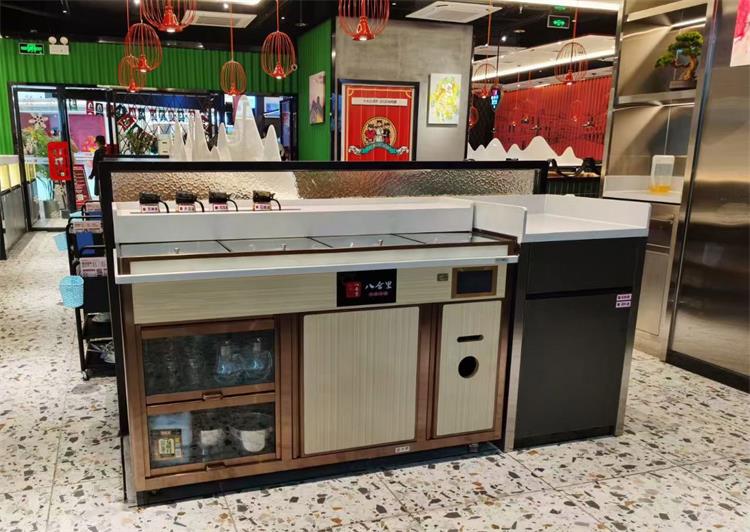 八合裏（lǐ）火鍋調料台 餐廳調料台（tái） 冷藏自選調料（liào）台