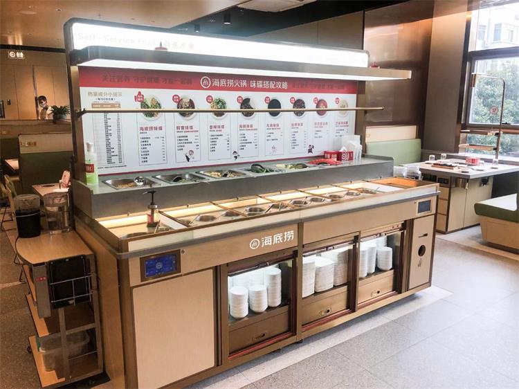 海底撈調料台 智能（néng）多功能調料台