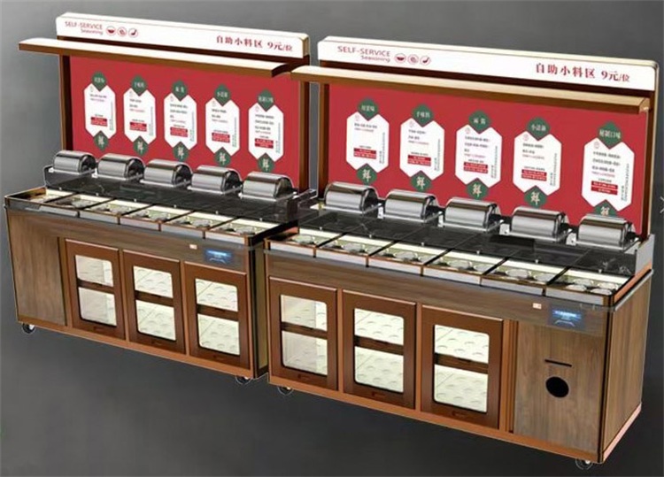 火鍋店自選小料台智能調料台智能（néng）醬料台