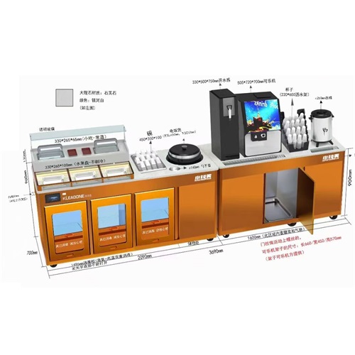 小叫天餐廳冷藏保鮮調料台自助智能醬料台