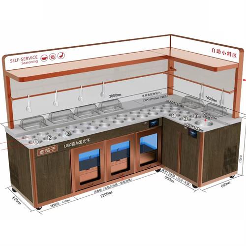 金筷子多功能調料台智能醬料（liào）台