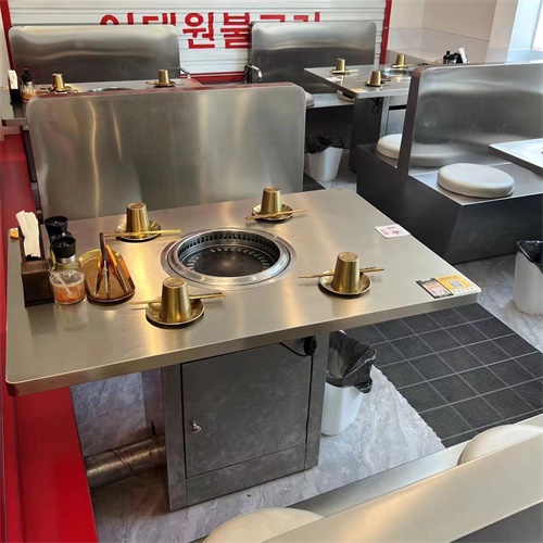韓式烤肉（ròu）店不鏽鋼下排煙無煙淨化烤肉桌