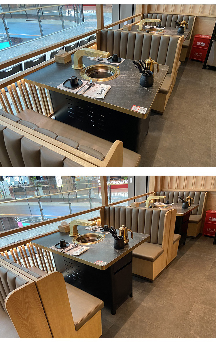韓式烤肉店岩板節能（néng）無煙燒烤桌（zhuō）子