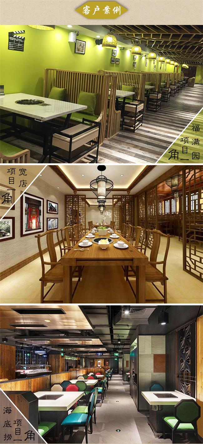 十大黄色软件官方版火鍋桌客戶案例