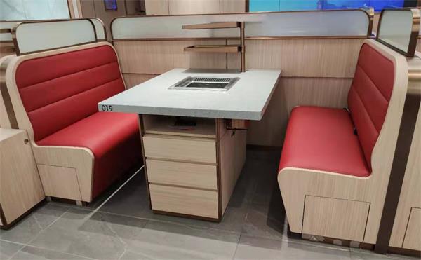 2019海（hǎi）底撈新款無煙火鍋桌椅