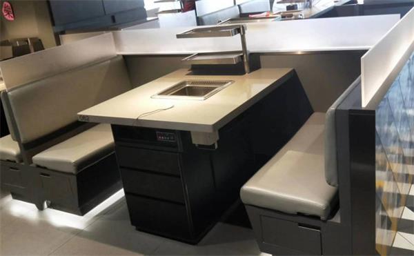 海底撈無煙（yān）火鍋桌