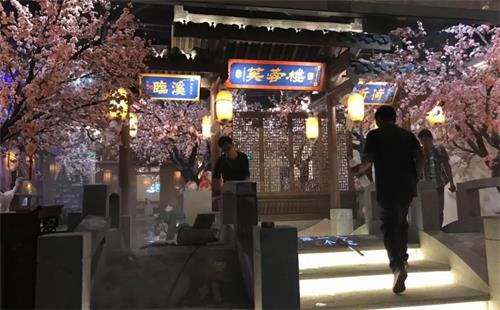 芙蓉樓餐（cān）廳門頭