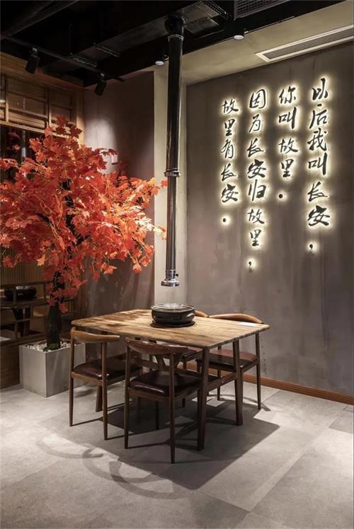 上排煙方式無煙（yān）燒烤桌（zhuō）