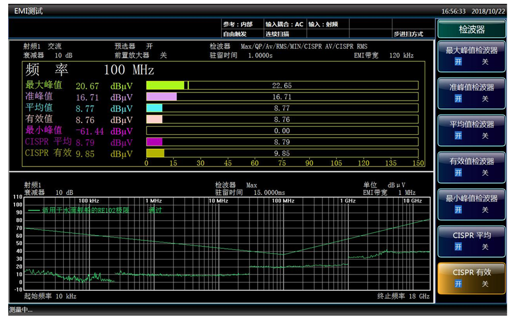 1632225256494138.png 圖片3_副本.png