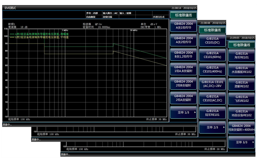 1632225265825314.png 圖片(piàn)4_副本(běn).png