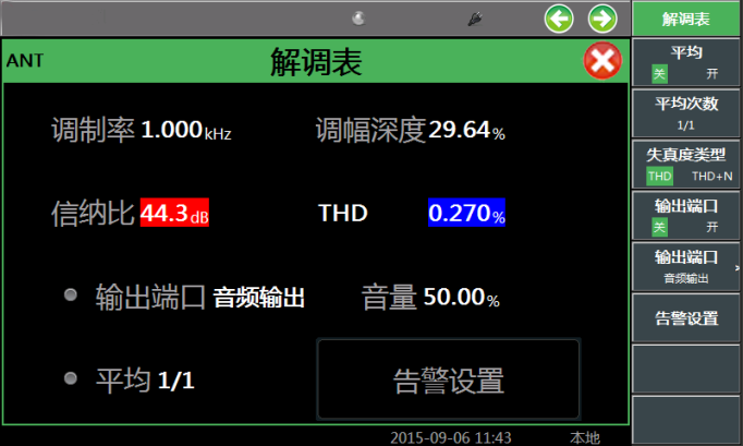 1634736823183525.png 4.png