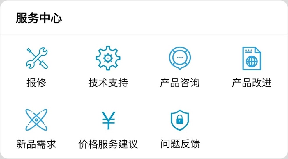 1635213994293388.jpg 20210929003.jpg