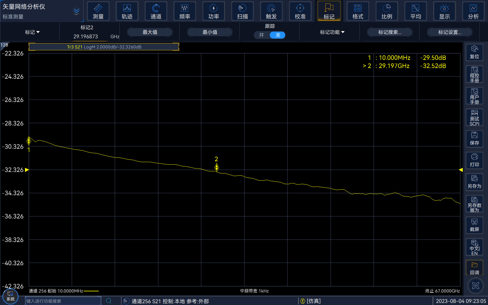 1713269864394094.jpg 1.jpg