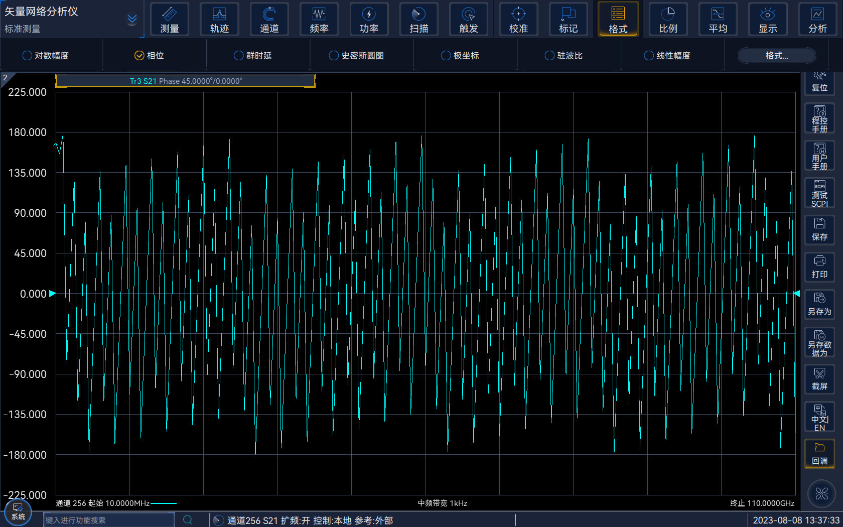 1713336294609445.jpg 5.jpg