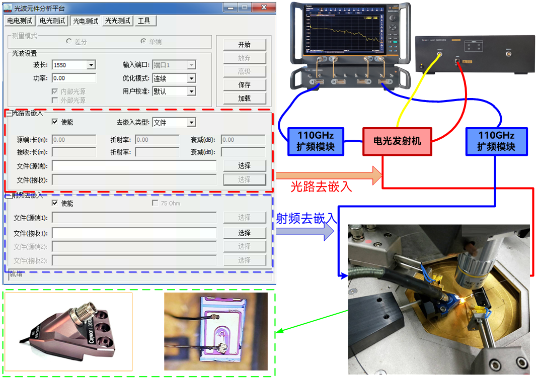 1713336400928191.png 7.png