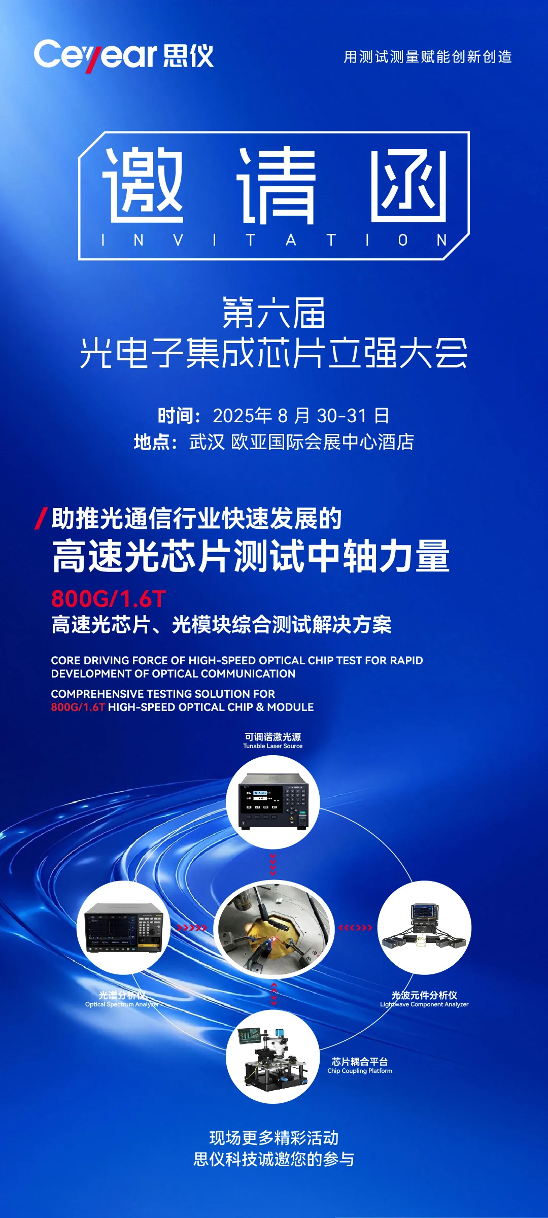 1763779347346682.jpg 1.jpg