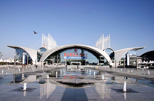 西（xī）安曲江國際會展（zhǎn）中心