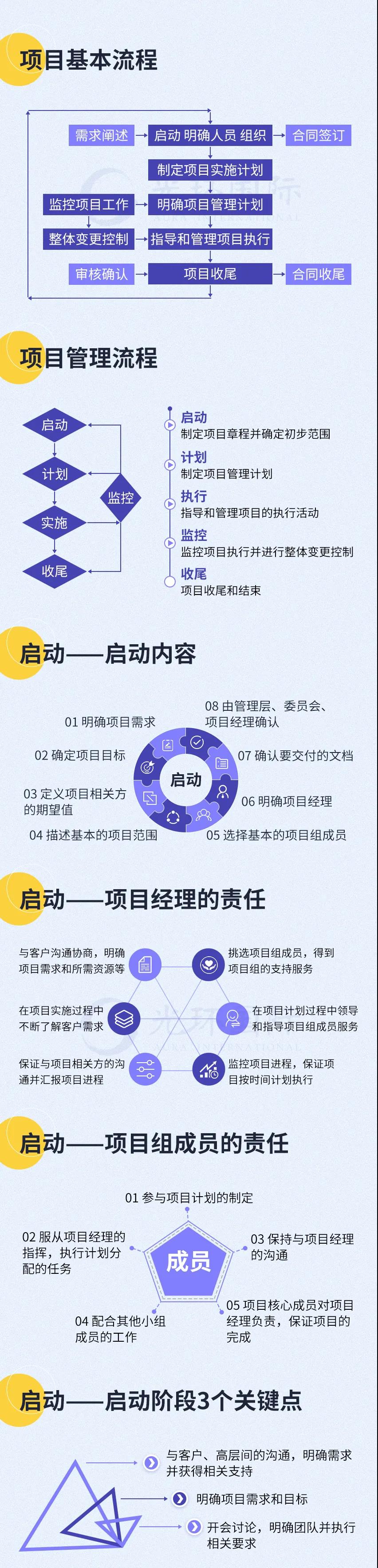 微信圖片（piàn）_20201110171506.jpg