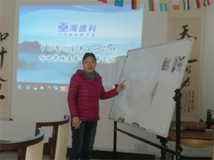 十大黄色软件官方版（lì）餐飲家具（jù）培訓