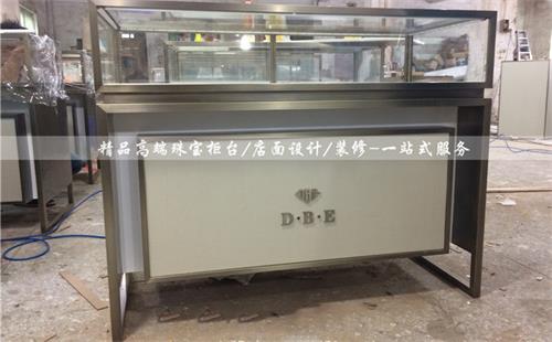 珠(zhū)寶展示櫃